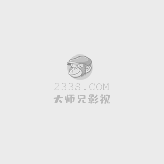 柳州记电视剧在线观看免费版